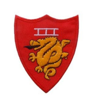 USMC 3rd Amphibious Patch