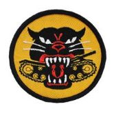 Army Tank Destroyer Patch